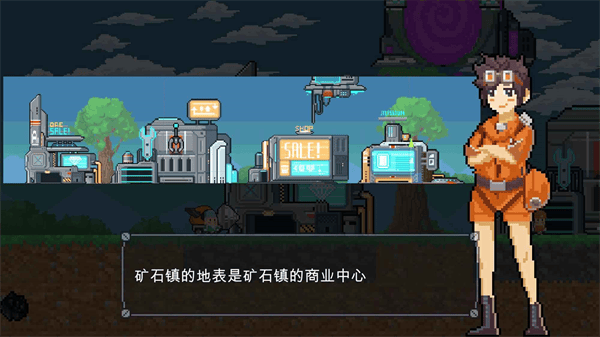 熔岩矿车最新版下载 熔岩矿车最新版下载