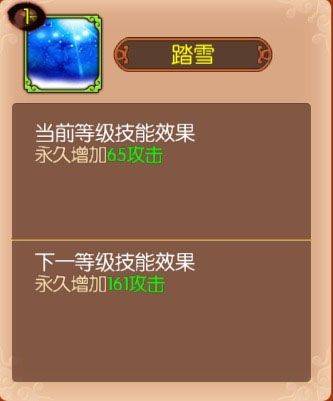 熹妃传九游版 v3.3.4安卓版