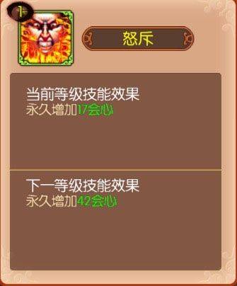 熹妃传九游版 v3.3.4安卓版