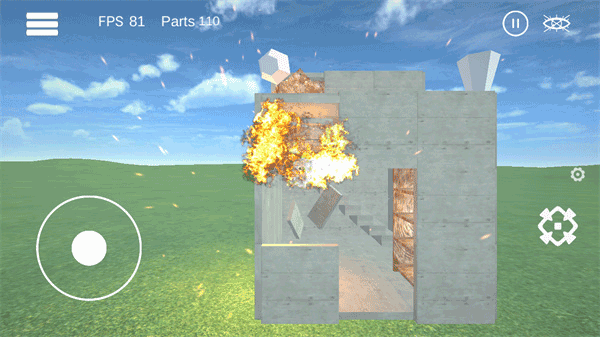 爆破物理模拟器最新版 v1.54安卓版