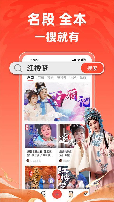 爆米花视频app v18.2.1安卓版