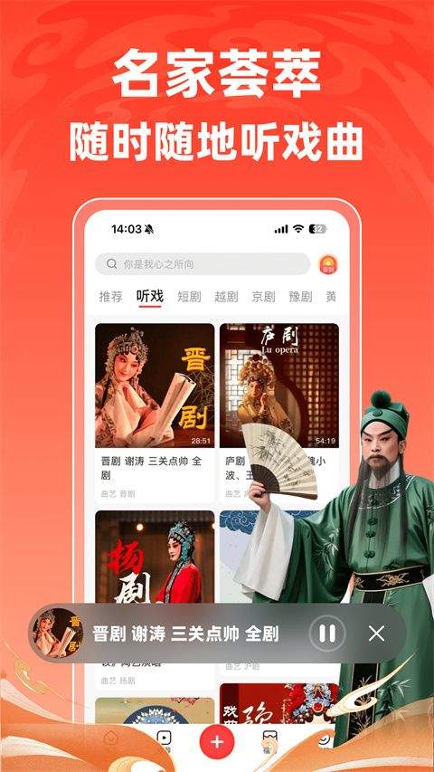 爆米花视频app v18.2.1安卓版