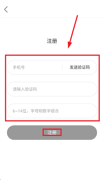 爱佛坪官方app安装 爱佛坪官方app安装
