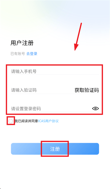 爱卡狮aPP下载安装最新版本