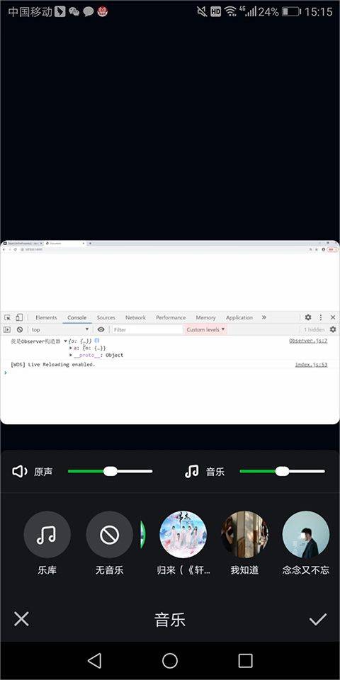 爱奇艺app v17.3.5安卓版
