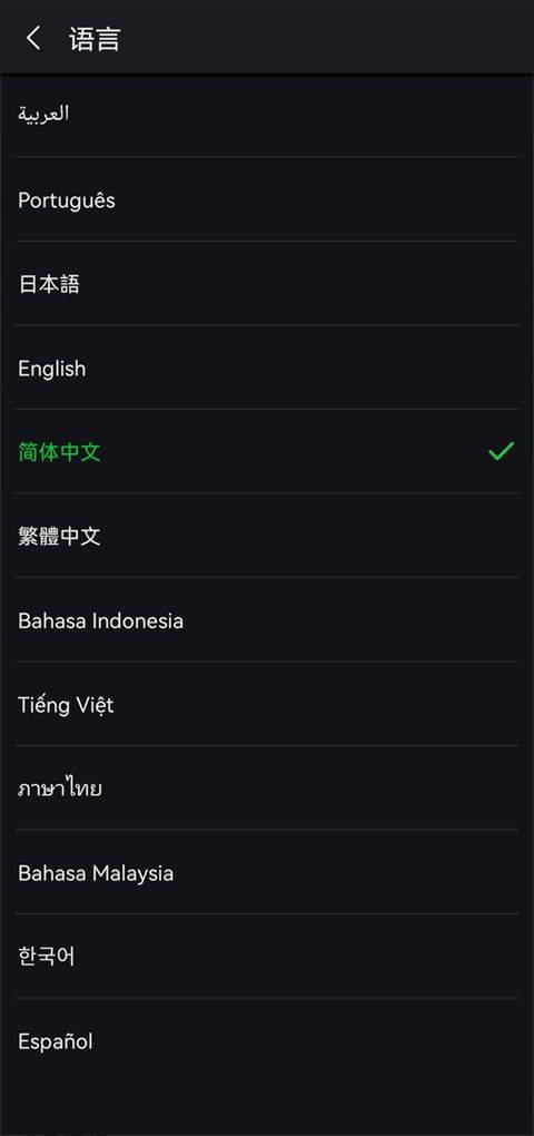 爱奇艺国际版最新版 v8.2.0安卓版