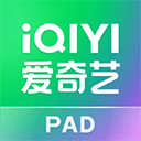 爱奇艺hd版 v16.12.7安卓版