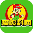 爱废料网报价app v8.2.4安卓版