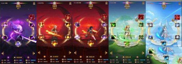 爱琳诗篇网易版 v1.0.4安卓版