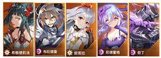 爱琳诗篇网易版 v1.0.4安卓版