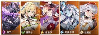 爱琳诗篇网易版 v1.0.4安卓版