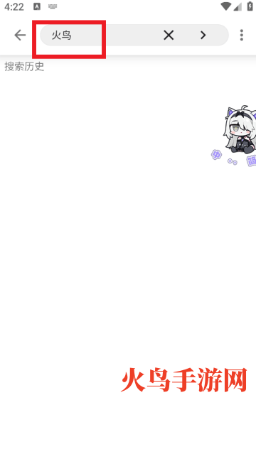爱看小说app 爱看小说app