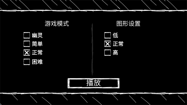 爷爷和奶奶5起源游戏(Granny and Grandpa 5 Origin安装器)v1.2.8 最新版 爷爷和奶奶5起源游戏(Granny and Grandpa 5 Origin安装器)v1.2.8 最新版