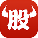 牛股王股票app v7.0.8安卓版
