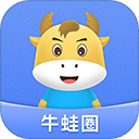 牛蛙圈app v1.1.199安卓版