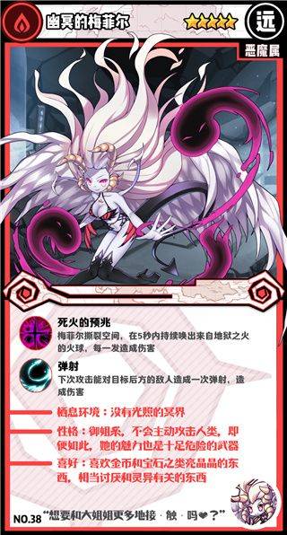 牧羊人之心手游官方版 v1.10.5 安卓版