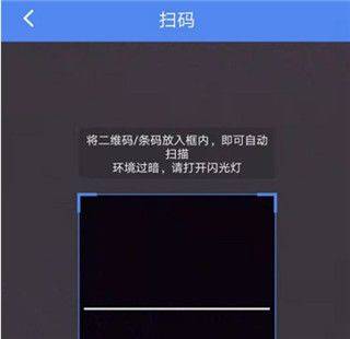 物泊56找货司机最新版 v6.7.9安卓版