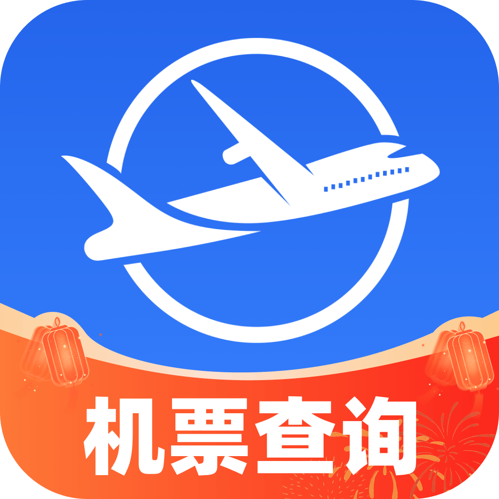 特价飞机票查询app v1.26 安卓版