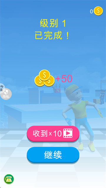 特别行动游戏 特别行动游戏