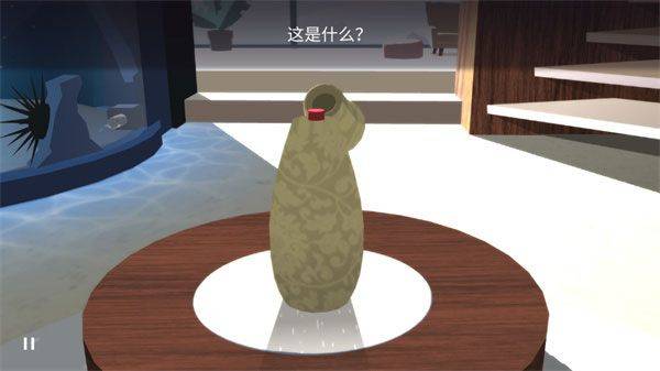 特工a伪装游戏(Agent A) v5.5.9 最新版 特工a伪装游戏(Agent A) v5.5.9 最新版