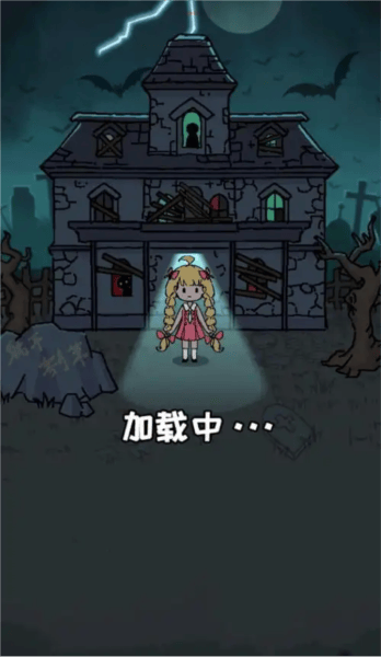 特工割草行动安卓版v6.0.1 最新版 特工割草行动安卓版v6.0.1 最新版