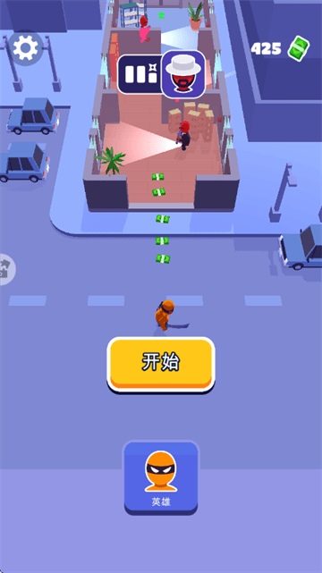 特工小队游戏 v2.1.6 安卓版 特工小队游戏 v2.1.6 安卓版