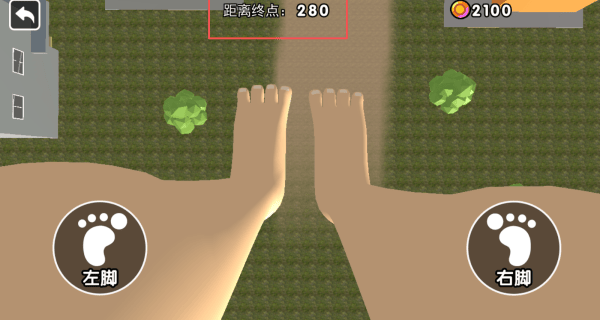特技过马路游戏 v10.1.0 最新版 特技过马路游戏 v10.1.0 最新版