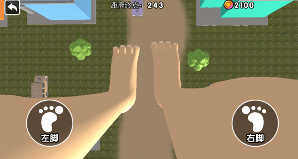 特技过马路游戏 v10.1.0 最新版 特技过马路游戏 v10.1.0 最新版