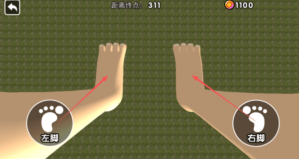 特技过马路游戏 v10.1.0 最新版 特技过马路游戏 v10.1.0 最新版