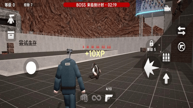 狂野射击游戏 v187.1.8 安卓版