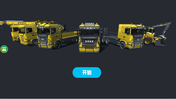 狂飙都市冒险游戏 v1.1.7 安卓版 狂飙都市冒险游戏 v1.1.7 安卓版