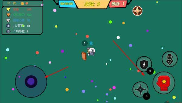 狗子来了游戏 v1.11安卓版
