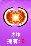 狙击手冠军手游 v1.4.2安卓版