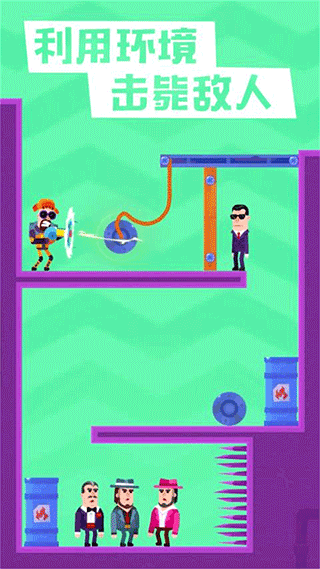 狙击火柴人官方正版 v1.1.2安卓版