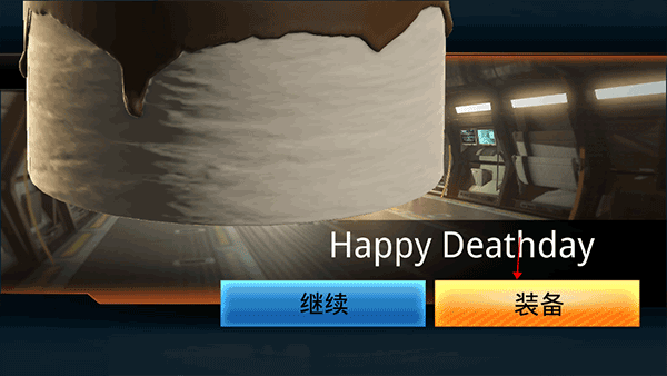 狙神荣耀国际版 v14.2安卓版