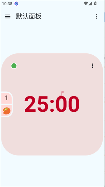 独孤计时器倒计时app 独孤计时器倒计时app