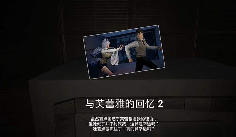狼伴侣手游下载安装(狼伴侣:恐怖狼人) 狼伴侣手游下载安装(狼伴侣:恐怖狼人)