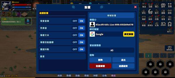 猎人英雄手游官方版(Hunter Raid) v2.4.2