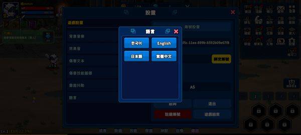 猎人英雄手游官方版(Hunter Raid) v2.6.5安卓版
