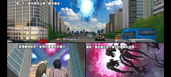 猎人英雄手游官方版(Hunter Raid) v2.6.5安卓版