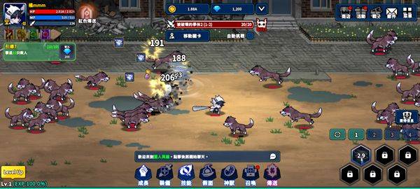 猎人英雄手游官方版(Hunter Raid) v2.6.9安卓版