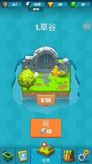 猎人英雄游戏 v1.2.4