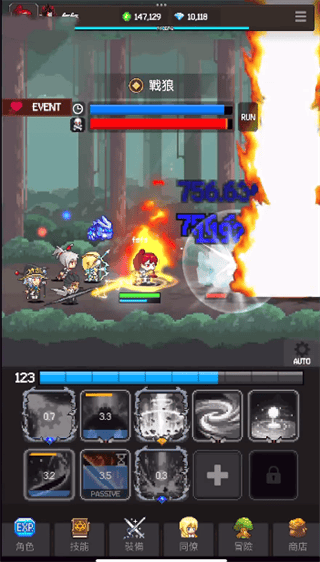 猎魔者传说手游官方正版 v600.8.3安卓版