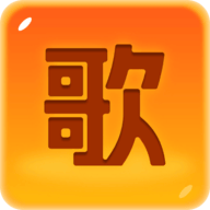 猜歌成首富下载 v1.0.1 官方版