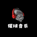 猩球音乐app v2.0.0安卓版