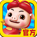 猪猪侠爱消除 v2.9.2安卓版