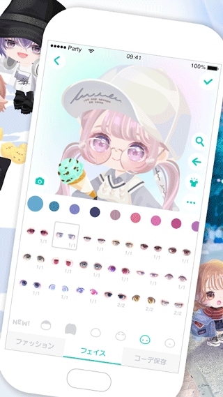 猪猪派对最新版 v3.16.2安卓版