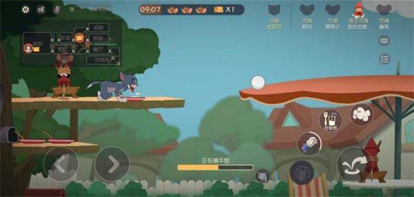 猫和老鼠腾讯版游戏 v7.43.0 手机版 猫和老鼠腾讯版游戏 v7.43.0 手机版