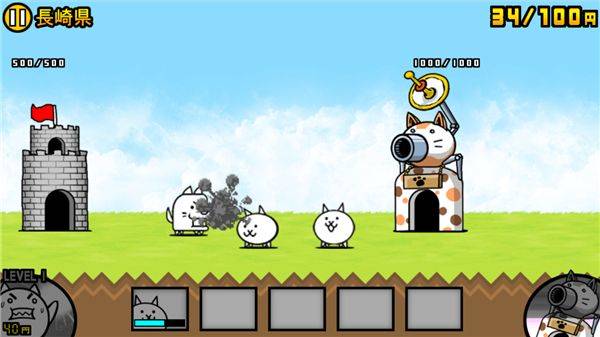猫咪大战争日服最新版 v15.3.1安卓版
