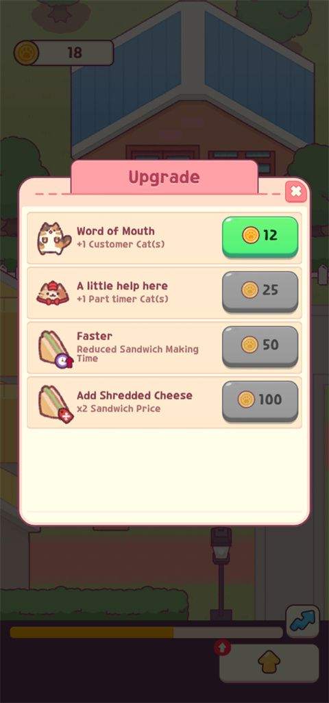 猫咪小吃店官方版 v1.0.206安卓版